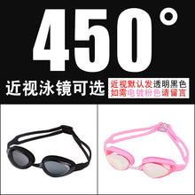 e5ed28361b6df1ce95433e12433d1ef9