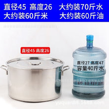 4546248090b228013b4000f5a4714e71