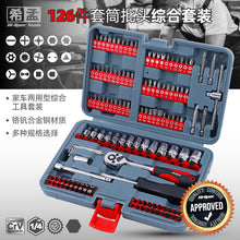 ffa5097bc3b9418d4ef3a295e464dbd7