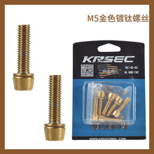34fecb6f3690fd9703e91e8922ef53be