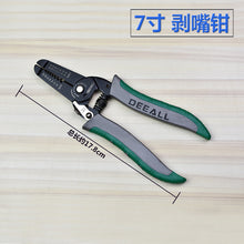 7db486e486e0399cdb15dd11e976d308