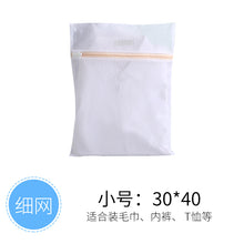 cd0cd7ff3d3184395cf38134dff03290