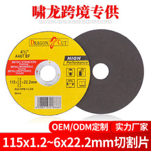 ace14877049048bf8b045d6825be19f6