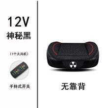ee287edd102055942190fa851d8b37c8