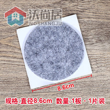 2ec57fdd8c74b13693f199c7affdc532