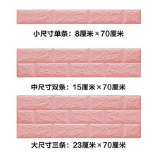 d33d1622231c357bea0c35edd1710f96