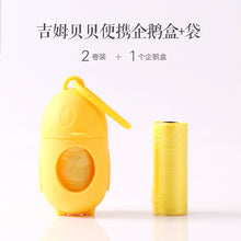 1435bda5ec3320c8370bc877e1d08c70