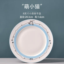 e078d74d177ebbf5354642c44700eade