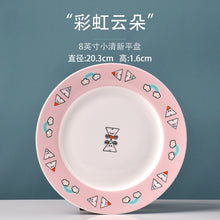 470d3485f944201bd5b8fbf9370db438