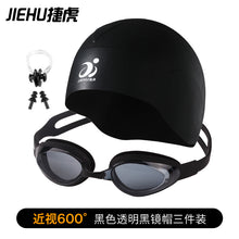 2082dd860fc56f25dc66fe5fdb954fc2