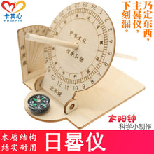 c9475e39ea4805ea8987a889cf42d3bb