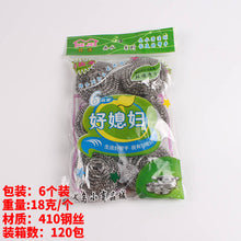 04a300224c4ea84bfc00e9fe9b53d3be