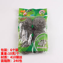 7d10f2e41cf415700b746d0ff391f124