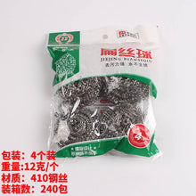 b6356da24974f9d90227d645174f0cb3