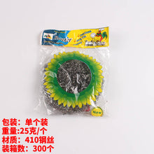 63019d54480301be46bfbf64e86b3d68
