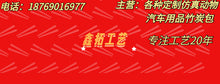 f3c6d367ac4d9e5872a7b67e2d0f9008