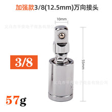 f6b14c0623cce50199f47b504191ec31