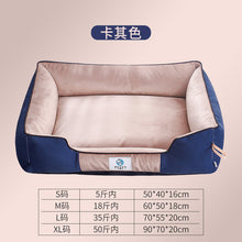 dd7b77d2c63034b383faf50f8a616d13