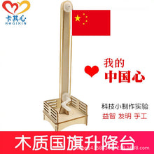 fd31351c7af3be2825914fbb5d13748d