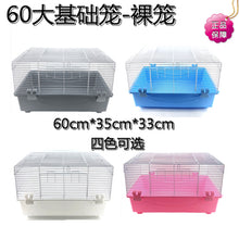 d1fb250030411b992da7ef004b56e90a