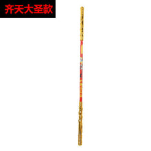 3ec454a4567cde63912f2334c9922626