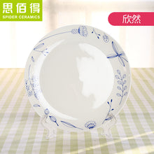 3f8d17a154b79548e165e41e78ea1023