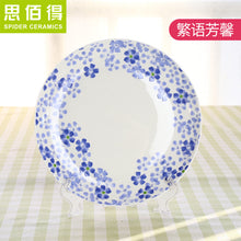 4f1a9a08f588e6f1c5658aeb870cef86