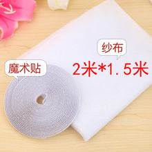 ccb6439e91c4b55fe3fecb2948aa892e