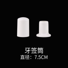 2350f4c2a6147fbc26b37221e6ac2b36
