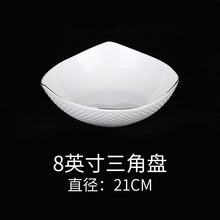 e2868aa8d1b93ff76ab7778f8882c4ae