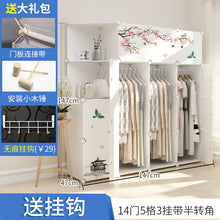 96c92b30f909b17a5474565cd145bec6