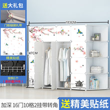 5a7dc452d9076e45161b60a1fbb99e36