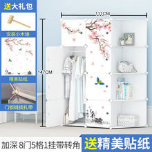 4a1094e0b756a330619d75ea89ded668