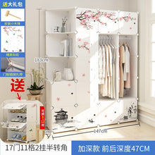 88ac4afaf3d40bd59d0589b01347deff