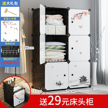 29447e1606cb8d9070fa898e8a16f9d3
