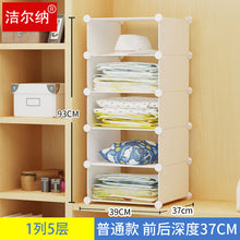 6be1495cc1bd476fc92199a1da154e34