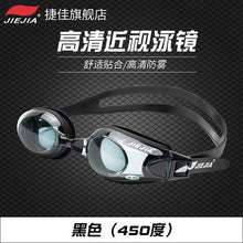 954e9d2a025c92cc474d48aaf0de85f5