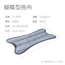 3c0b271a3c397a27f3ff947ef97e1ee9