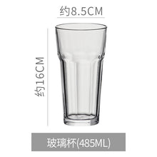 c3a276c56b6f900196ece8c566d95e53