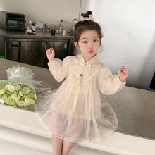 4339da4c2244943ca05d2a2aef5a8636