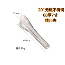 e3640ac1e2d395cb2907580402f76c87