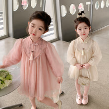 da986ce330aa43b6291dd2af23c5dc2e