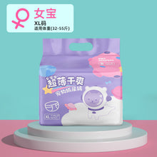ed68ce06bcb6cb5ece5623c4b47df925