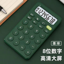 8eda56163c451e545ec10051ead4e09b