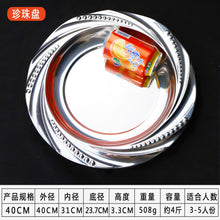 a3f205498f64763da30d70bca0abb9d5