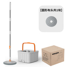 babf98b6362ac202c3d4707d2a15d1c8