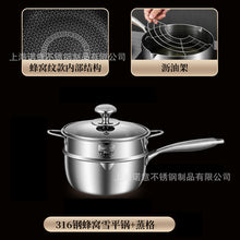 ff9261f87dcb70d8ffa6b42f233ec41c