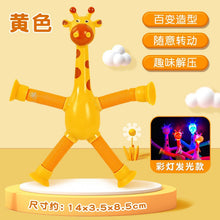 2f9570872d24e849ff419ff5c4397dfc