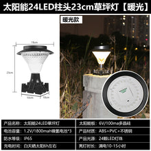 1decfc1025292fde624ce3e28cc73359
