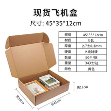 84814f8fcf193de9ab45204b048a4aec